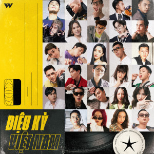 收聽Bich Phuong的Diệu Kỳ Việt Nam歌詞歌曲