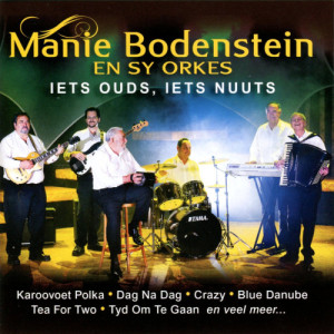 ดาวน์โหลดและฟังเพลง Blue Danube พร้อมเนื้อเพลงจาก MANIE BODENSTEIN EN SY ORKES