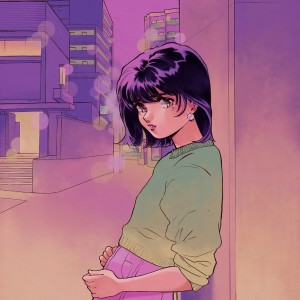 收聽OuiOui的Maybe I歌詞歌曲