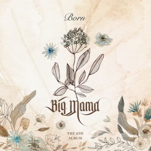 Album Born (本) from Big Mama
