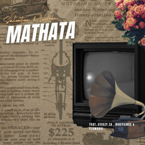 Album Mathata from Salvation