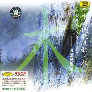 收聽Various Artists的The Days in February歌詞歌曲