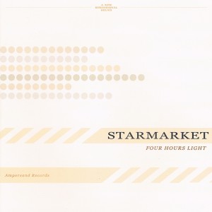 收聽Starmarket的Into Your Arms歌詞歌曲