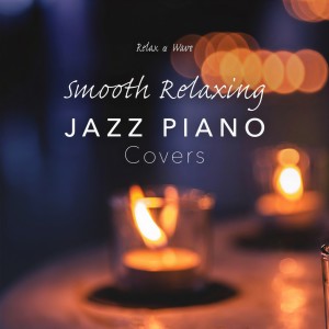 ดาวน์โหลดและฟังเพลง Fly Me to the Moon พร้อมเนื้อเพลงจาก Relax α Wave