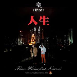 Listen to Life song with lyrics from Fhive Helmi
