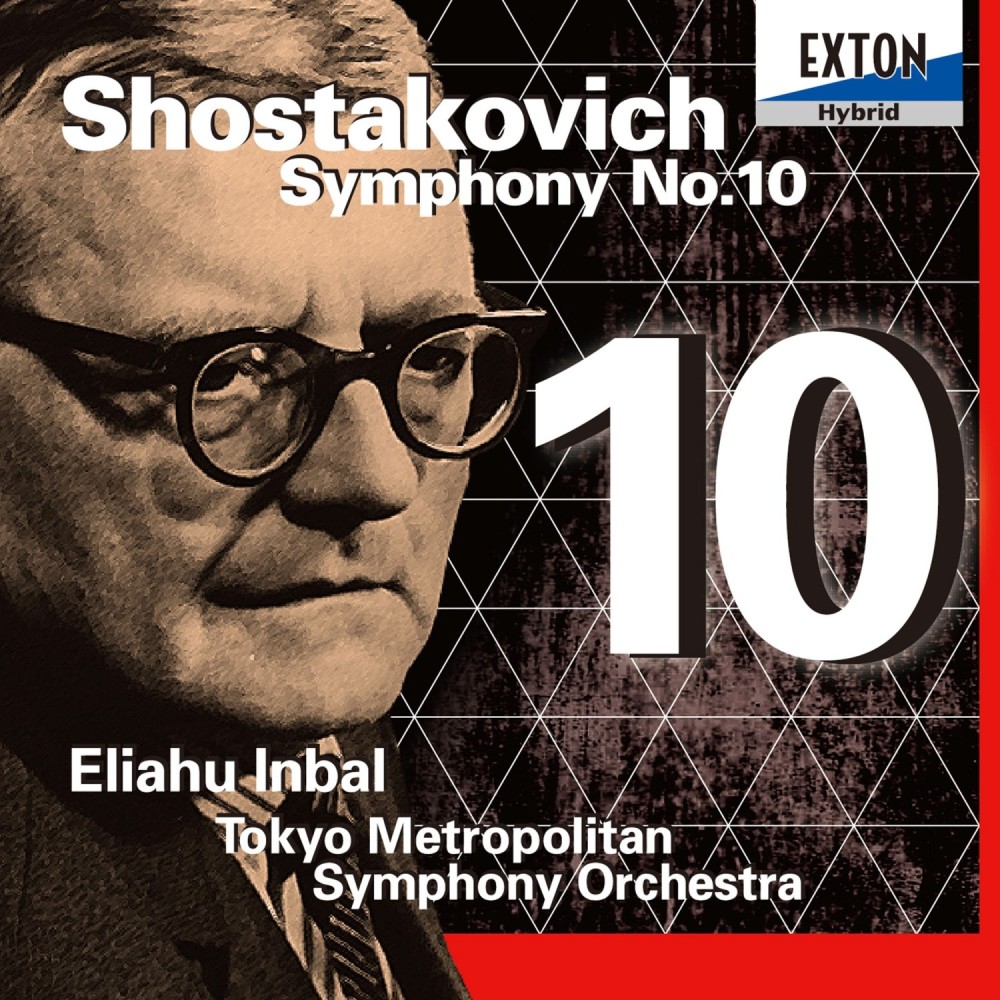 Symphony No. 10 in E Minor, Op. 93: 1. Moderato