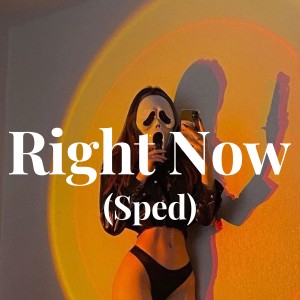 Acon的专辑Right Now - (Sped)