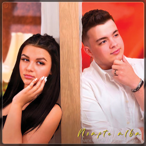 Album Noapte Alba from Alexia Nicole Alb