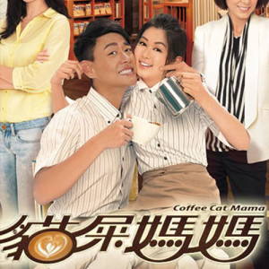 收听胡鸿钧的鬥快歌词歌曲
