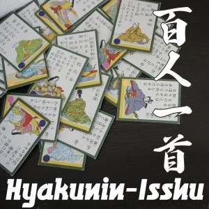 Hyakunin-Isshu Songs by VOCALOID