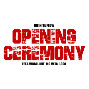 ดาวน์โหลดและฟังเพลง Opening Ceremony (feat. Verbal Jint, MC Meta, Loco) พร้อมเนื้อเพลงจาก I.F