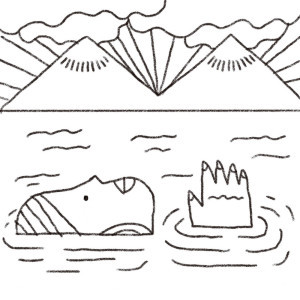 收聽QUEMIST的Transition Stages歌詞歌曲