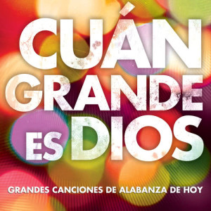 ดาวน์โหลดและฟังเพลง Santo Es El Señor พร้อมเนื้อเพลงจาก Worship Together