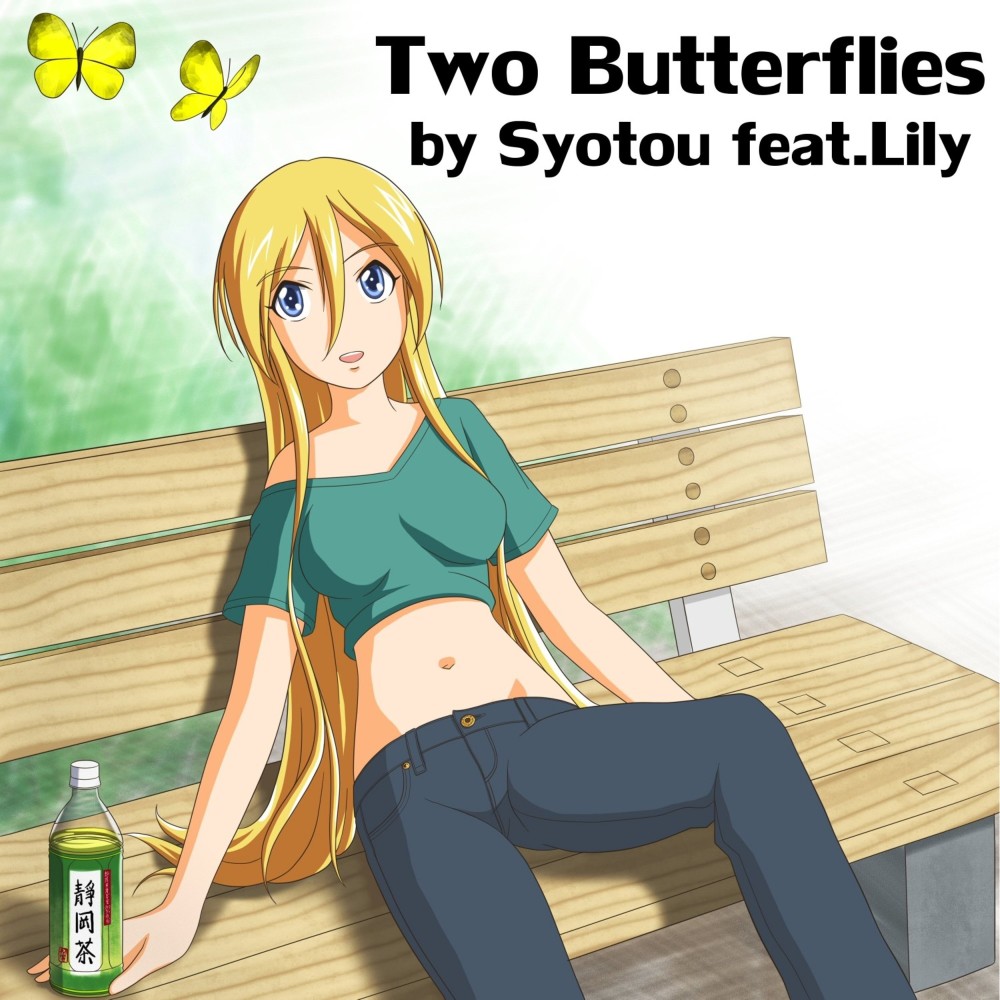 Two Butterflies