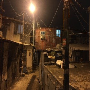 Listen to 信心 song with lyrics from 地底乐团