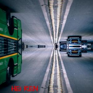 ดาวน์โหลดและฟังเพลง HEI REN (Explicit) พร้อมเนื้อเพลงจาก Afrojr.