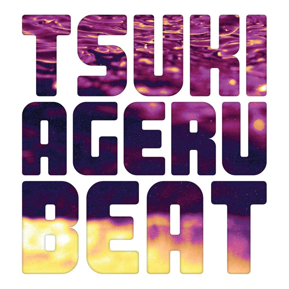 Tsukiageru Beat