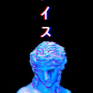 收聽Tristo200的Second (Explicit)歌詞歌曲