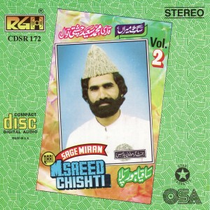 ดาวน์โหลดและฟังเพลง Chishti Nagar Ke Saqi พร้อมเนื้อเพลงจาก Quari M. Saeed Chishti