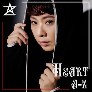 A-Z的專輯HEART
