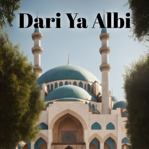 Dari Ya Albi (Cover)