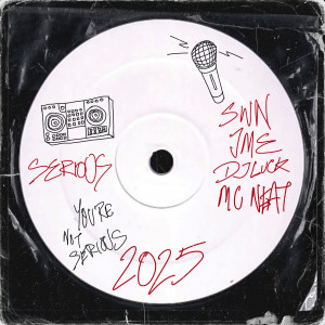 swn的專輯SERIOUS (Explicit)