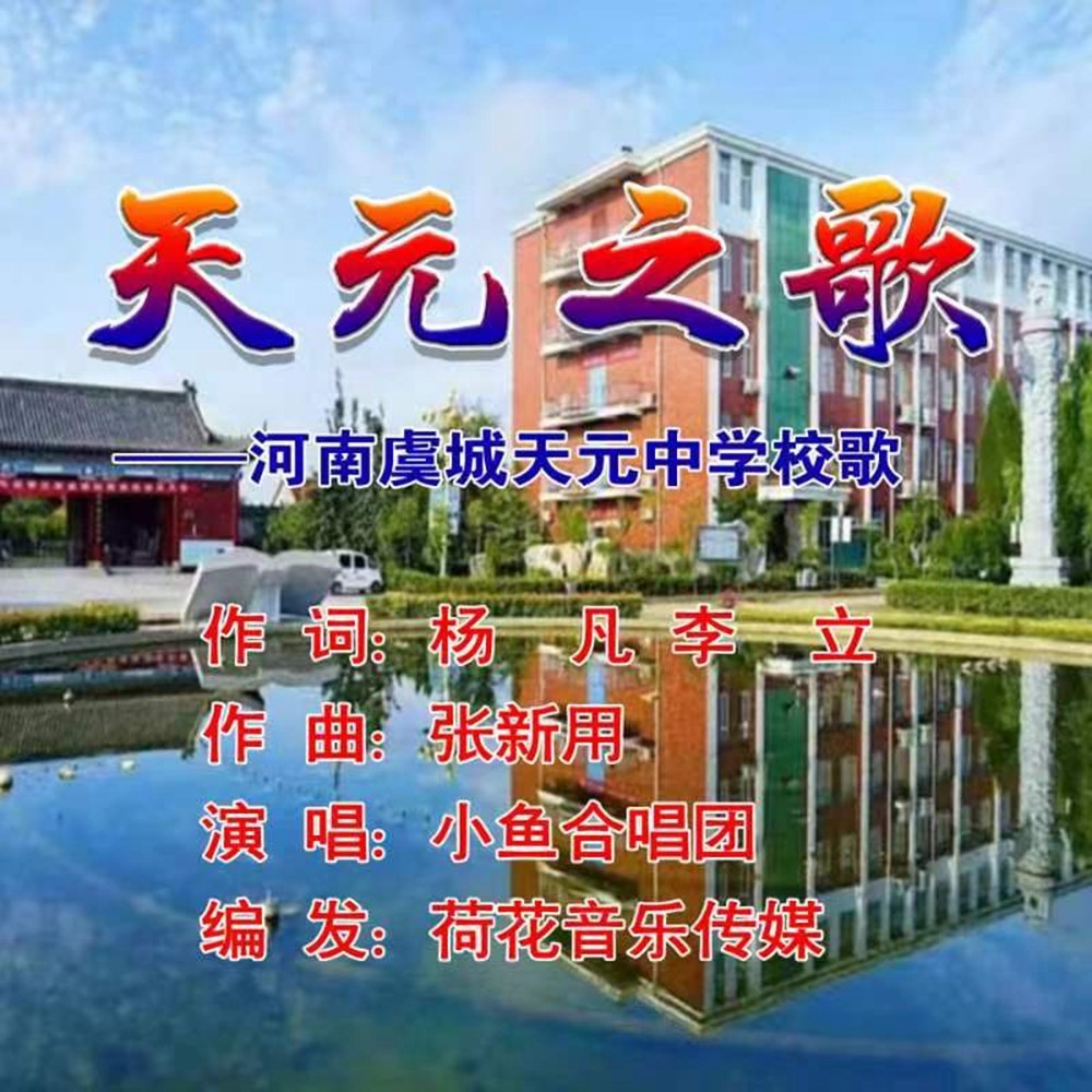 李炫毅