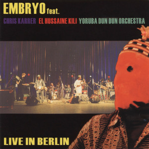 ดาวน์โหลดและฟังเพลง Shogun / Oriki พร้อมเนื้อเพลงจาก Embryo