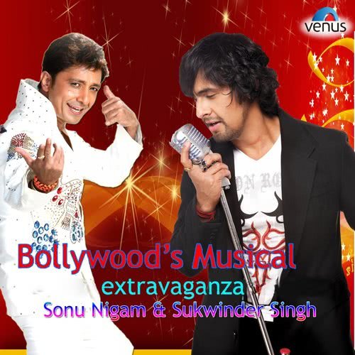 Kambakth Ishq (From "Pyaar Tune Kya Kiya")