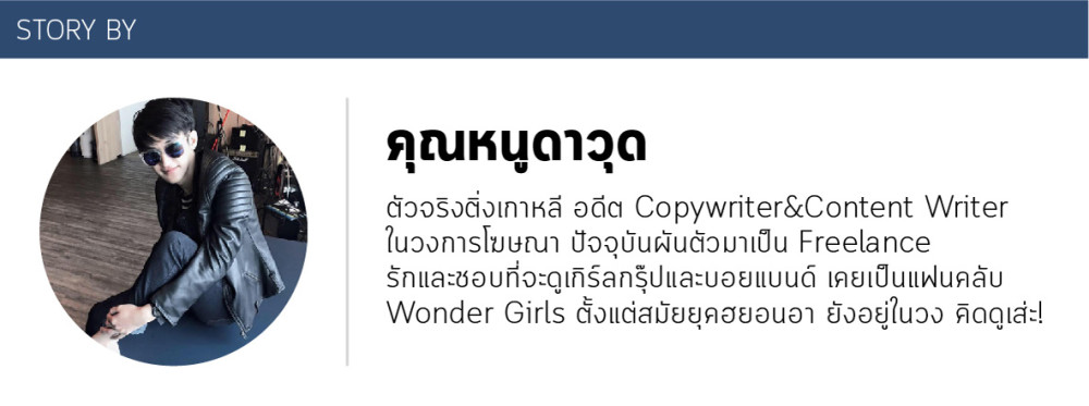 default column 1205x682 img
