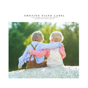 Listen to Island town small star song with lyrics from Kim Huigyeong