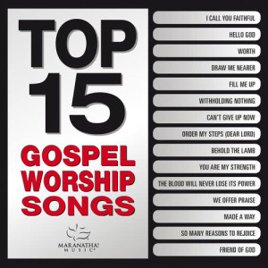 ดาวน์โหลดและฟังเพลง Friend Of God พร้อมเนื้อเพลงจาก Maranatha! Gospel