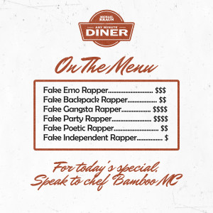 ดาวน์โหลดและฟังเพลง On the Menu (Explicit) พร้อมเนื้อเพลงจาก Michael Kraun