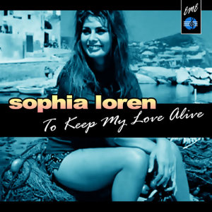 收聽Sophia Loren的S'agapo歌詞歌曲