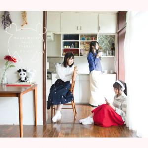 ดาวน์โหลดและฟังเพลง BraveSail พร้อมเนื้อเพลงจาก HoneyWorks
