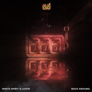 Album Back Around from White Spirit