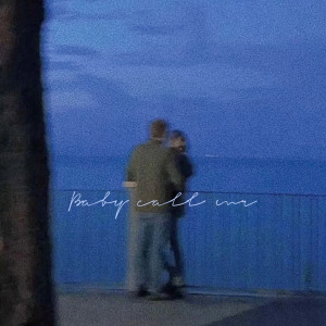 Listen to 拒绝来电(baby call me) song with lyrics from A1 TRIP