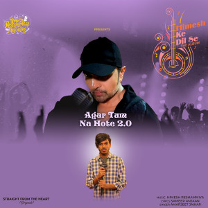 Listen to Agar Tum Na Hote 2.0 song with lyrics from Amarjeet Jaikar
