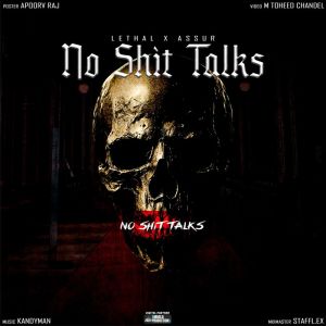 Album No Shit Talks from 