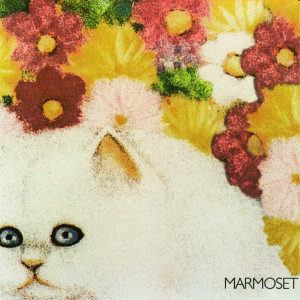 ดาวน์โหลดและฟังเพลง Pretty Girl พร้อมเนื้อเพลงจาก Marmoset