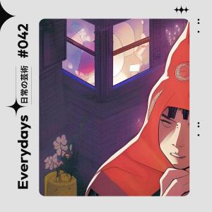 ดาวน์โหลดและฟังเพลง Magician (feat. Whosmodz) พร้อมเนื้อเพลงจาก Boltex