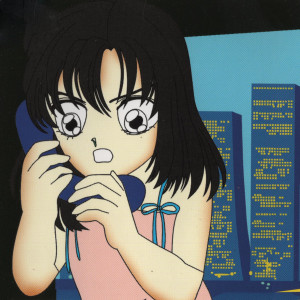Listen to 参加体育活动时怎样防止运动伤害 (娃娃安全问答) song with lyrics from 宋文殊