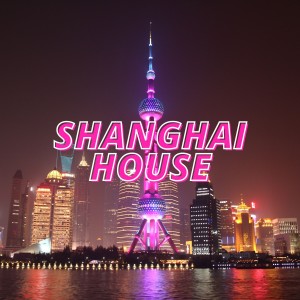 收听Ludovik的Santacid歌词歌曲