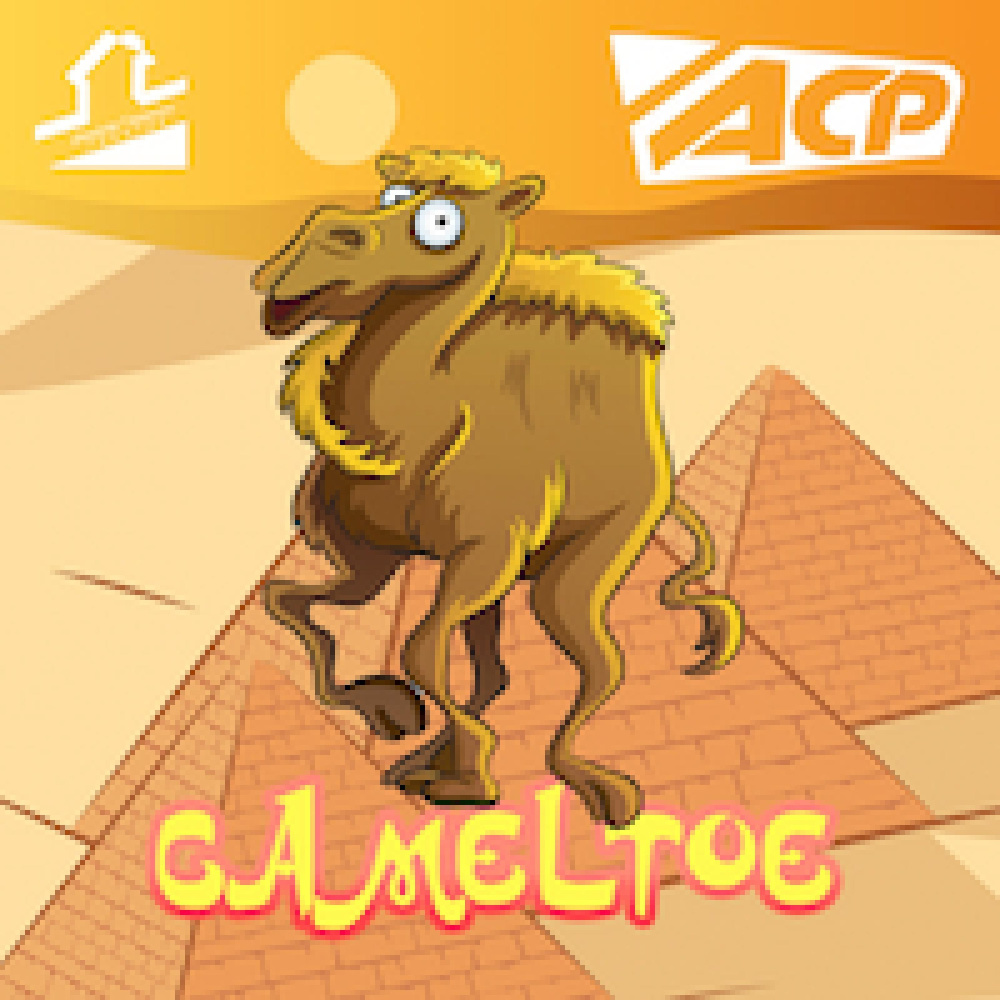 Cameltoe (Radio Mix)