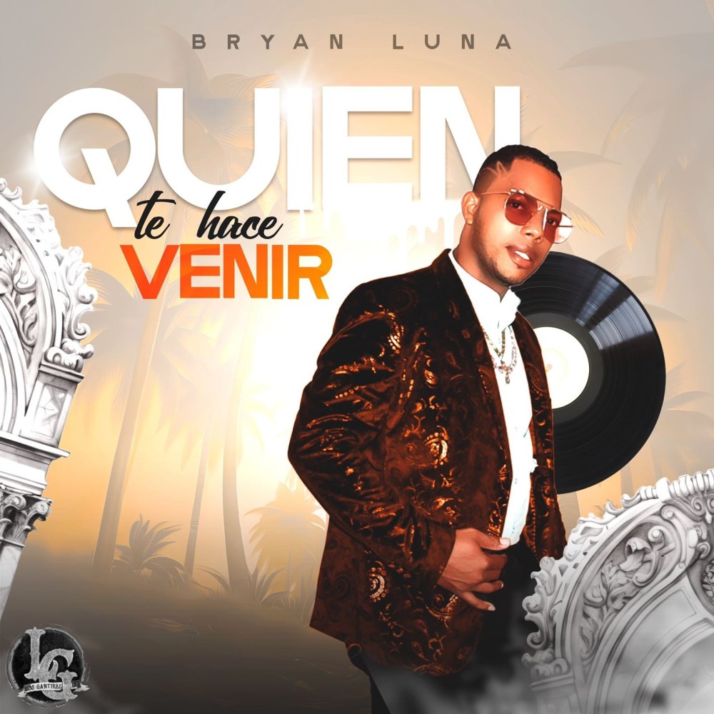 Quien Te Hace Venir (Explicit)