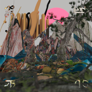 Album 21th Century Suicide oleh Howie Lee