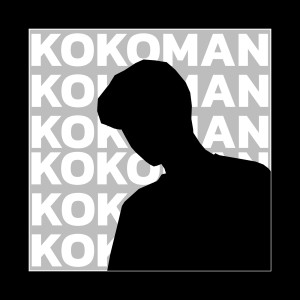 Album อะไรคือเหตุผลของเธอ from Kokoman