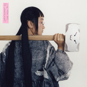 อัลบัม With A Hammer ศิลปิน Yaeji