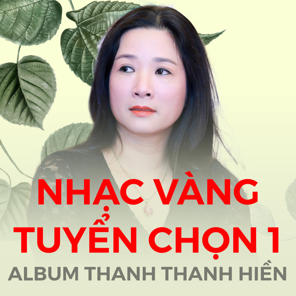 Sầu tím thiệp hồng