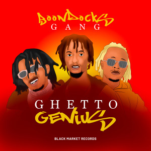 收听Boondocks Gang的Naskia Wah歌词歌曲